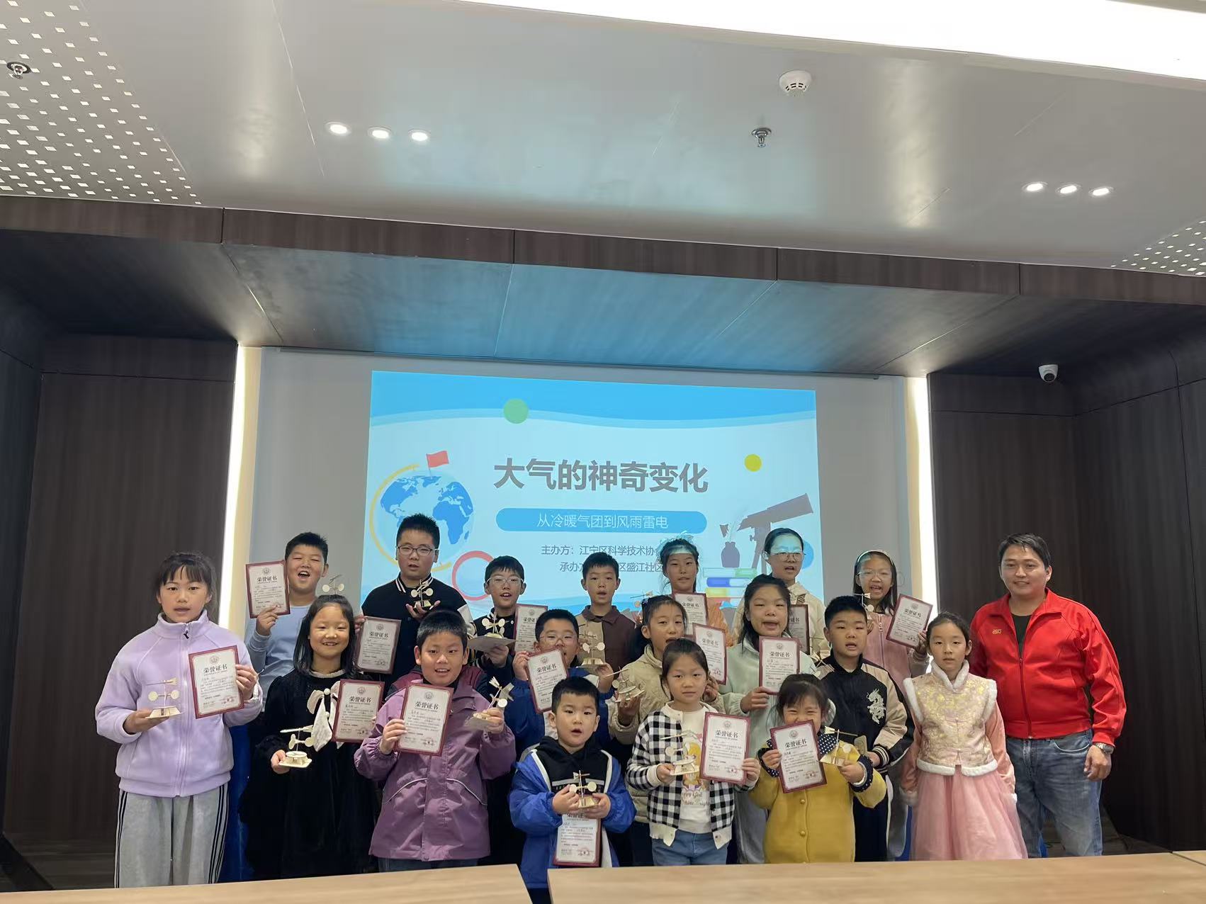 微信图片_20251026170447_574_106.jpg 微信图片_20251026170447_574_106.jpg